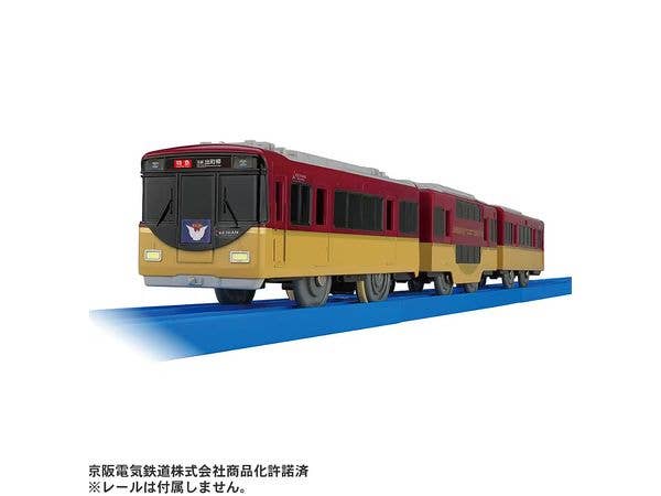 キミの街のヒーローシリーズ 京阪電車8000系 (ダブルデッカー)