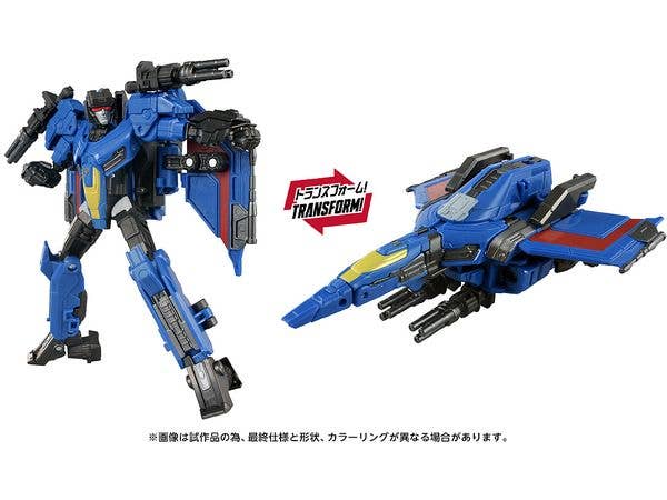 トランスフォーマー スタジオシリーズ TS-30 サンダークラッカー