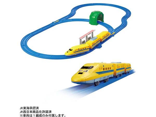 ドクターイエロー スタートレールセット
