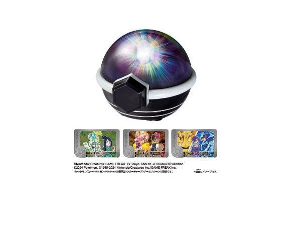 ポケットモンスター 超連動!ポケモン テラスタルオーブEX