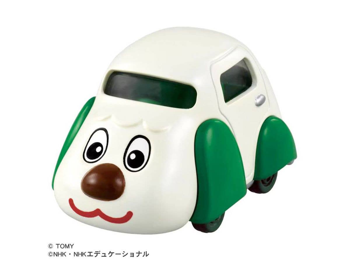 ドリームトミカ NO.155 いないいないばあっ! ワンワンカー
