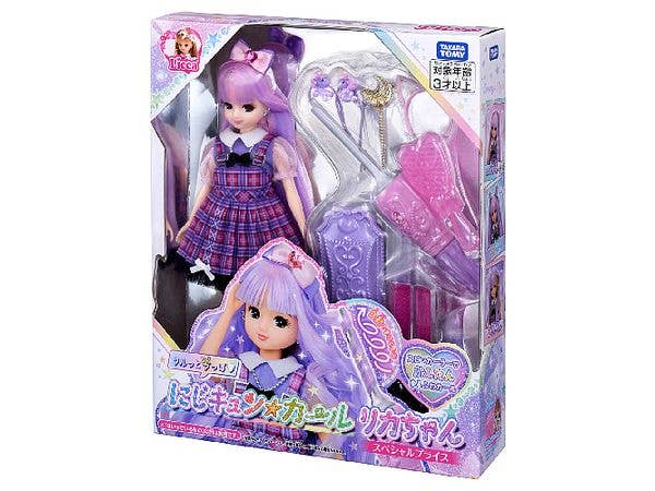 リカちゃん にじキュンカール リカちゃん スペシャルプライス