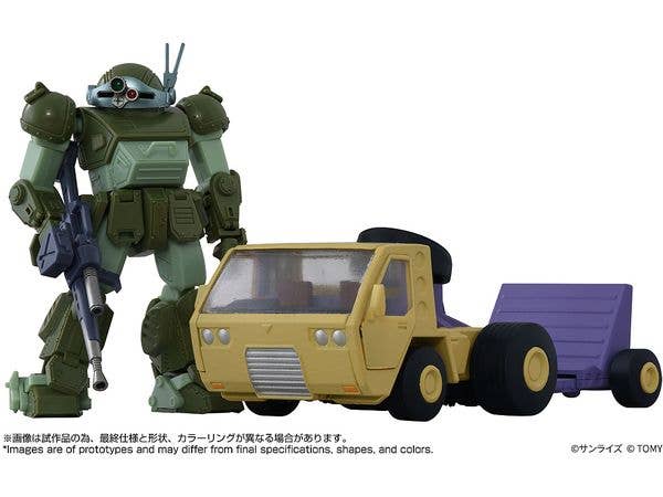 トイライズ ATコレクション10 AT用トラック&スコープドッグセット