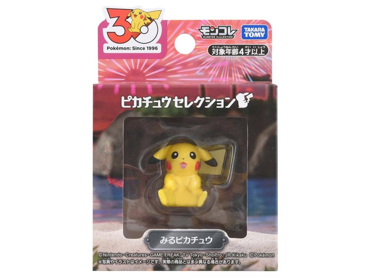 ポケットモンスター ポケモン30周年記念 モンコレピカチュウセレクション みるピカチュウ