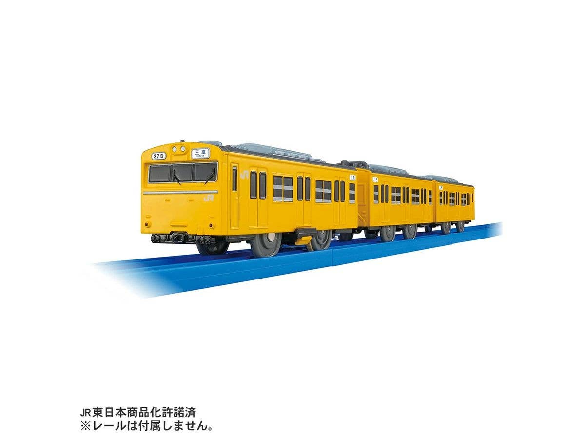 103系総武線