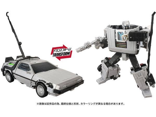 バック・トゥ・ザ・フューチャー x トランスフォーマー GIGAWATT(40周年記念パッケージVer.)