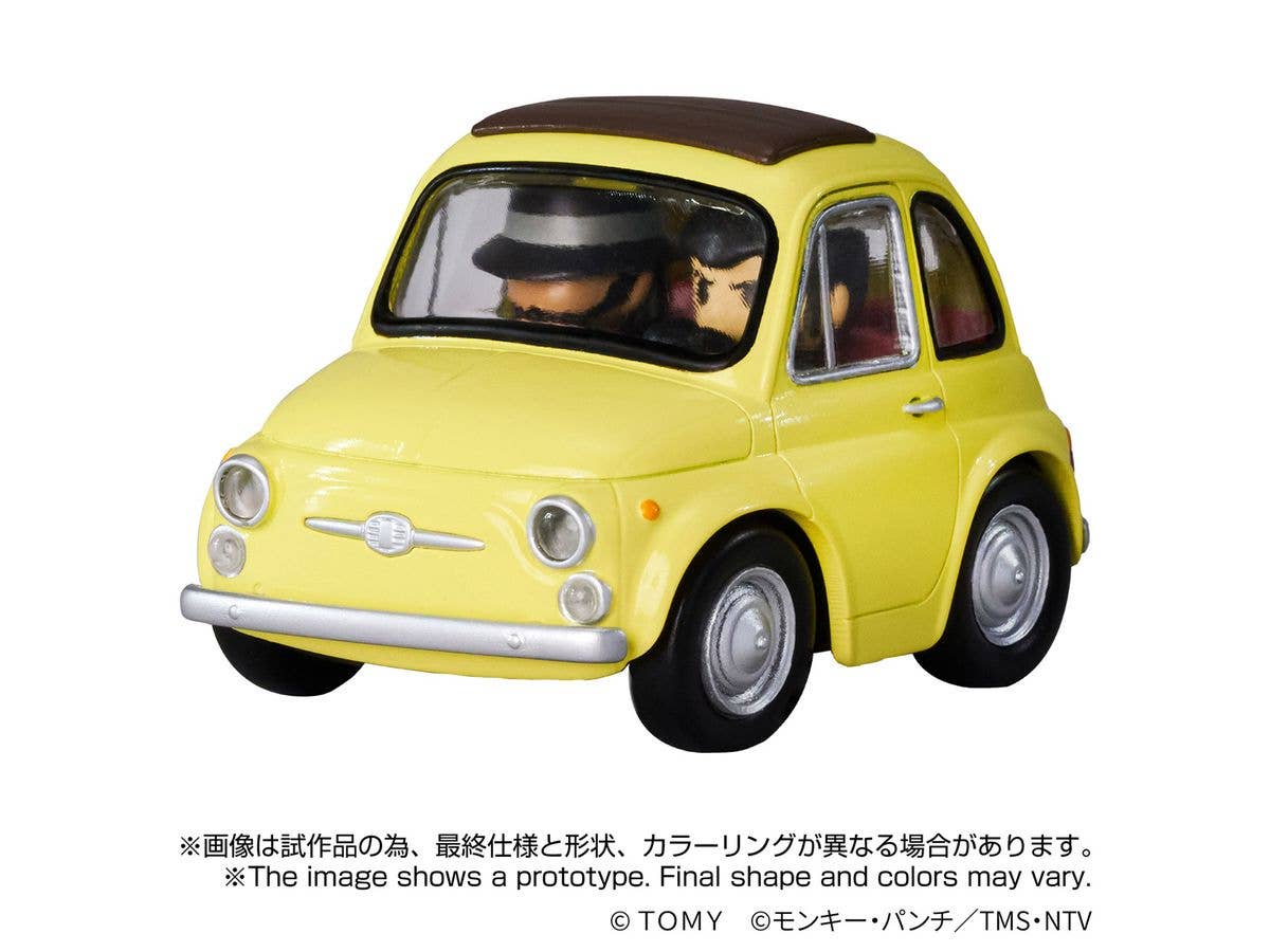 QV-08 Q VILLAGE ルパン三世 カリオストロの城 フィアット500