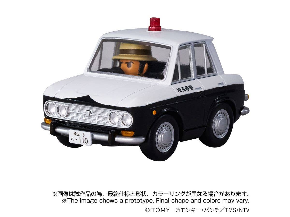 QV-09 Q VILLAGE ルパン三世 カリオストロの城 日産 ブルーバード パトカー