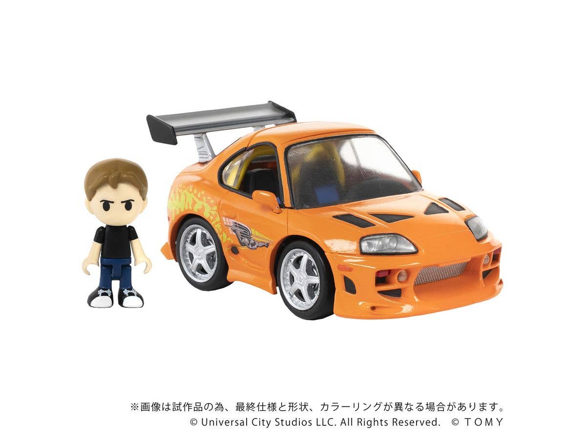QV-03 ワイルド・スピード Toyota Supra JZA80