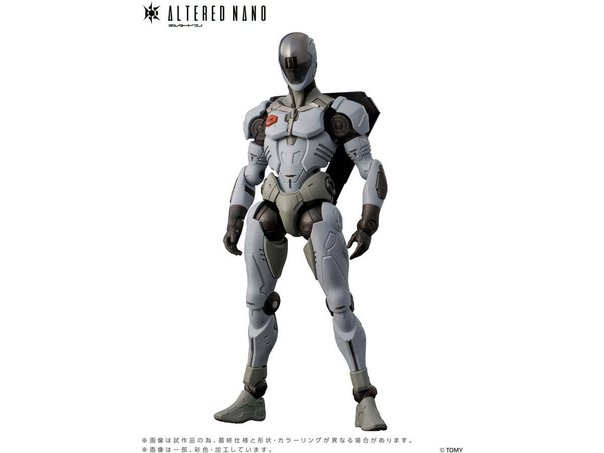 ALTERED NANO(オルタードナノ) AN-01 Alt FRIGATE (フリゲート)