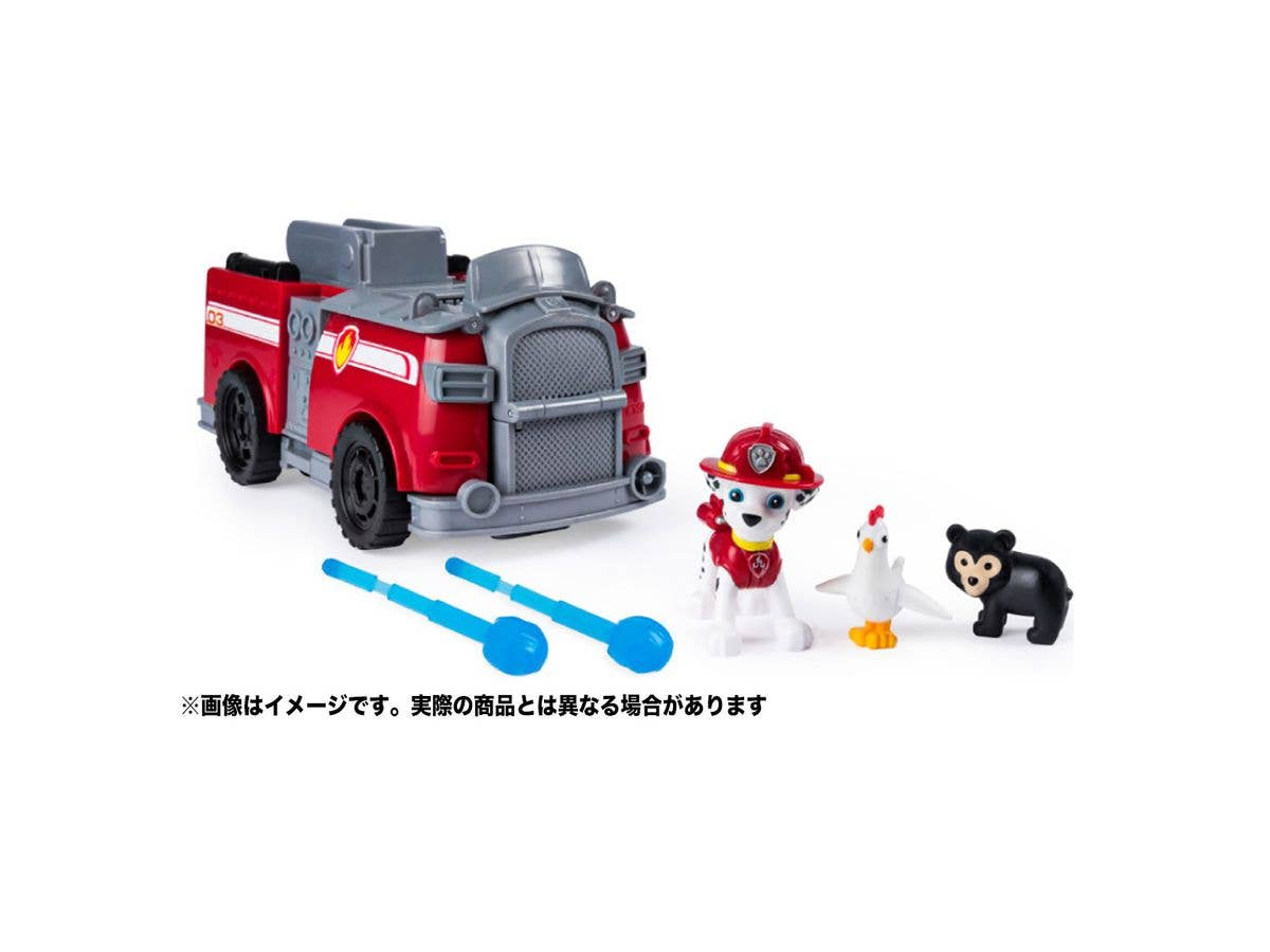 パウ・パトロール レスキュープレイセット マーシャル ファイヤートラック