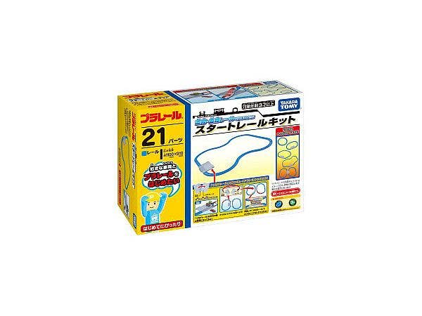 プラレール 直線･曲線レールではじめよう!スタートレールキット