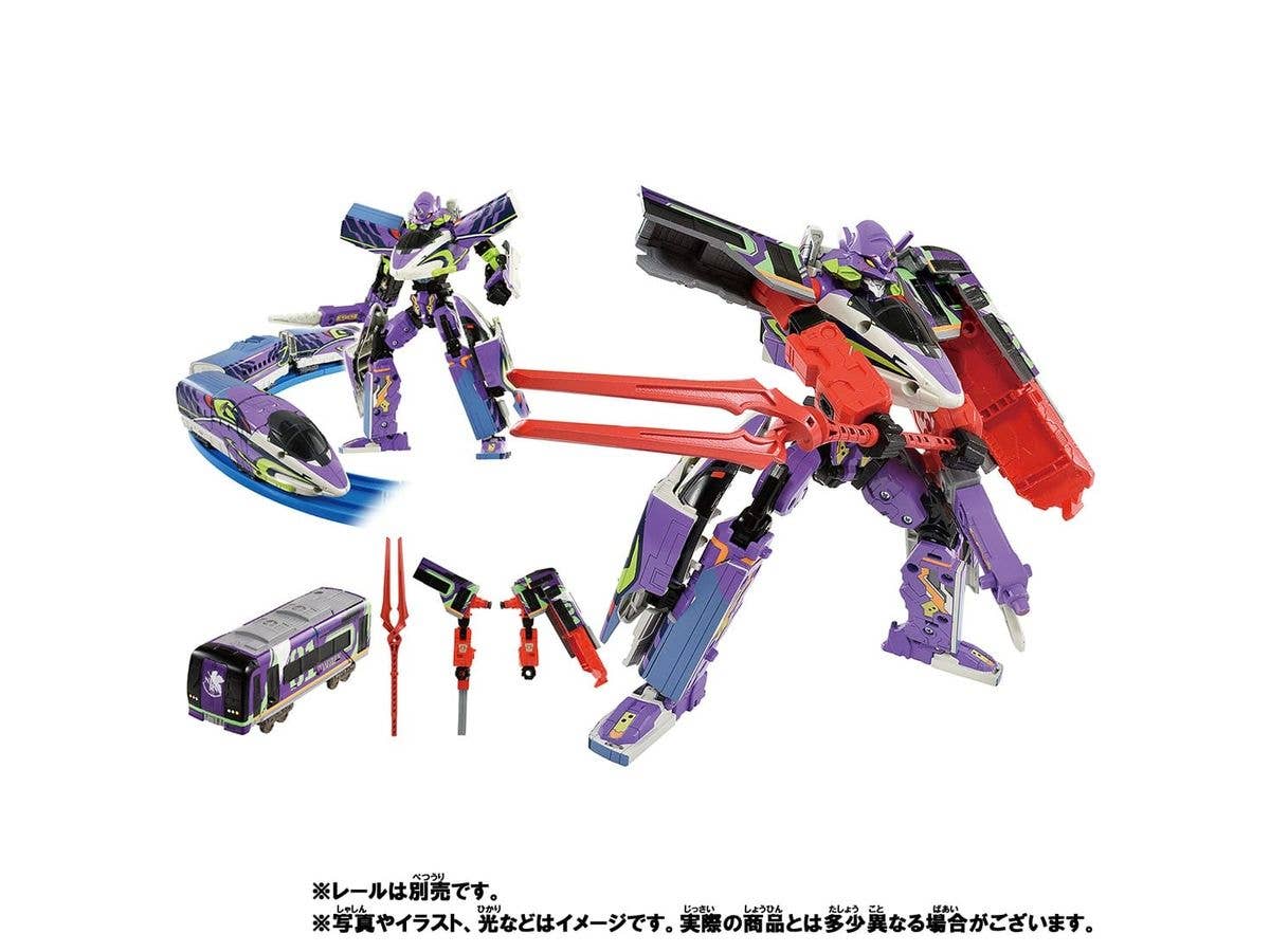 新幹線変形ロボ シンカリオンZ コラボシンカリオンZ