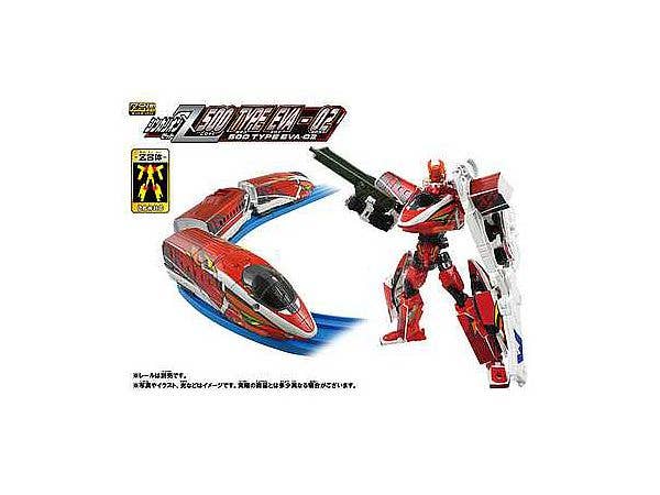 新幹線変形ロボ シンカリオンZ シンカリオンZ 500 TYPE EVA-02