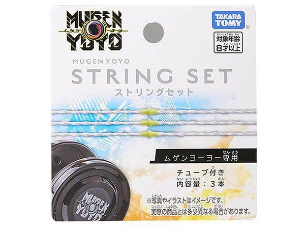 ムゲンヨーヨー専用 ストリングセット
