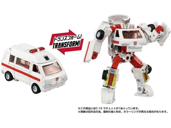 トランスフォーマー ミッシングリンク C-15 ラチェット