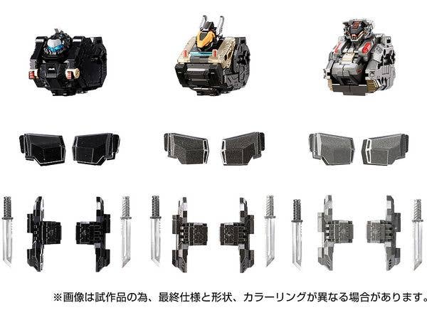 EXコア&アーマメントセット1