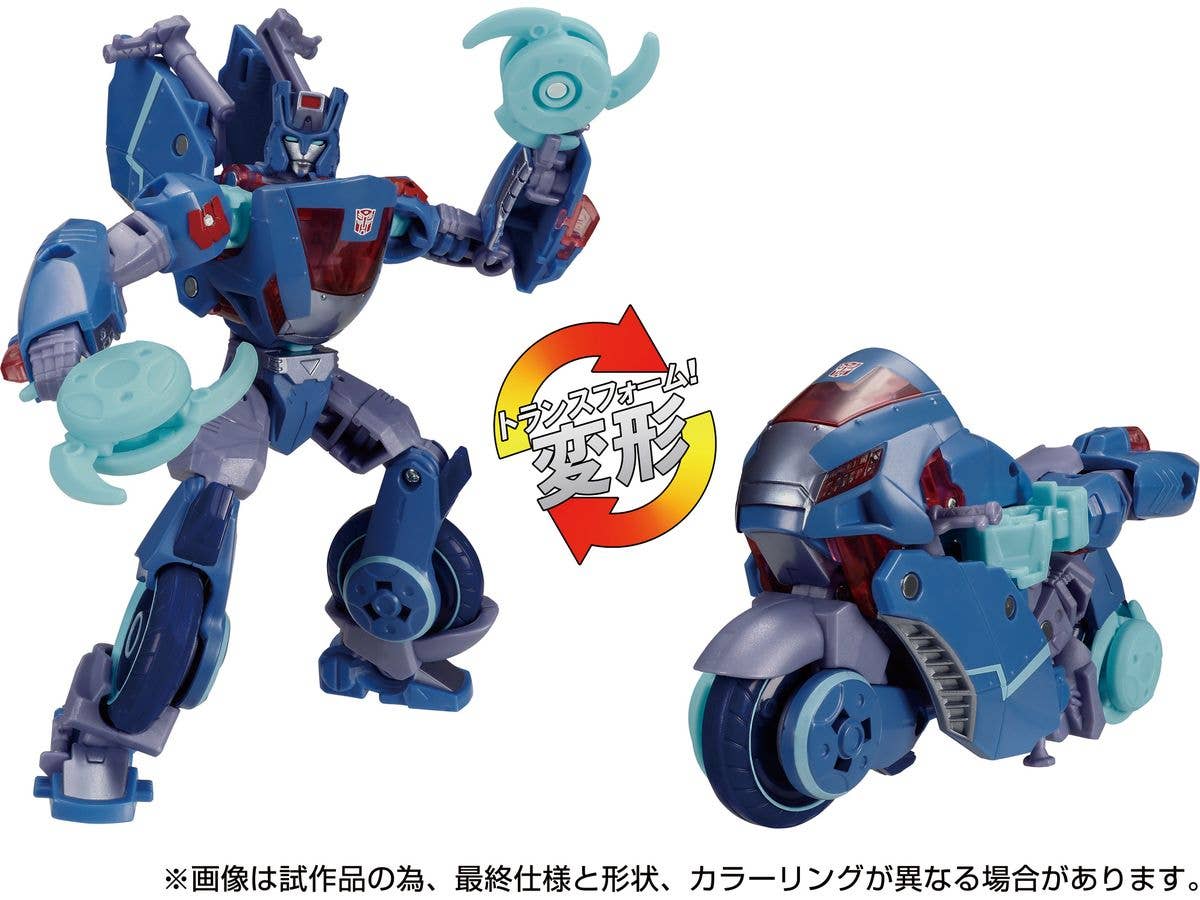 TL-72 トランスフォーマー レガシー クロミア