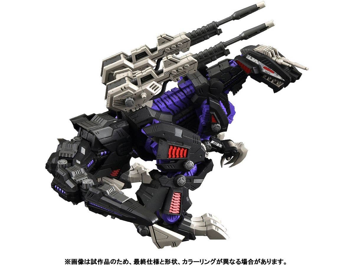 1/100 ゾイド リアライズモデル RMZ-002 ジェノザウラー (再販)