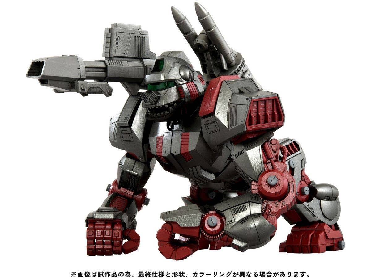 1/100 ゾイド リアライズモデル RMZ-009 アイアンコング ガイロスカラー