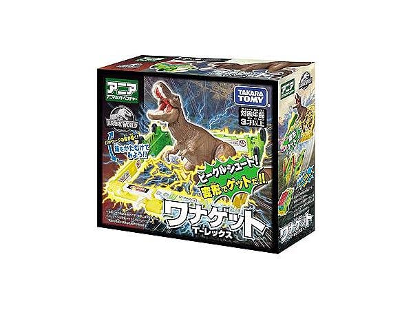 アニア ジュラシック・ワールド ワナゲット T-レックス