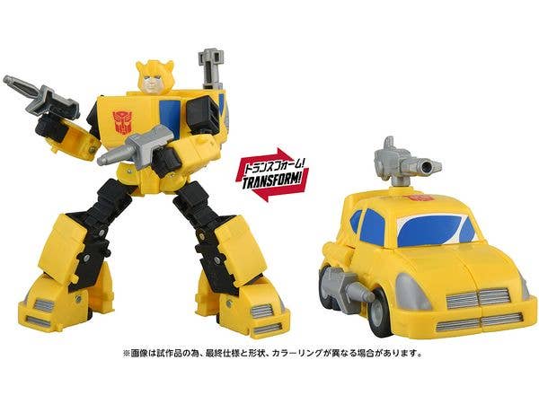 トランスフォーマー スタジオシリーズ TS-19 バンブルビー(デバステーション)