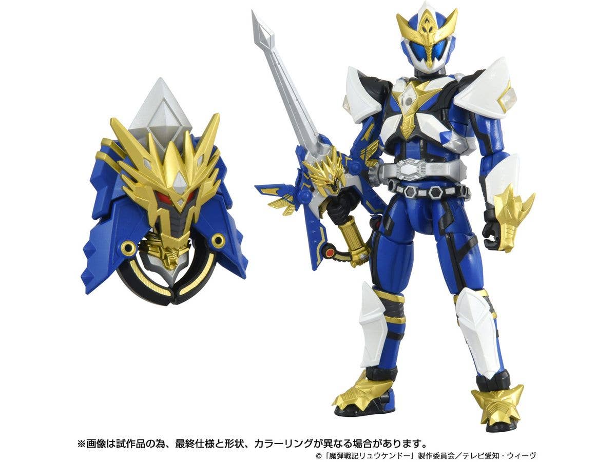トイライズ AFR-01 リュウケンドー