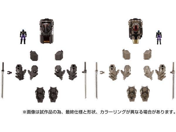 ダイアクロン EXコア&アーマメントセット3