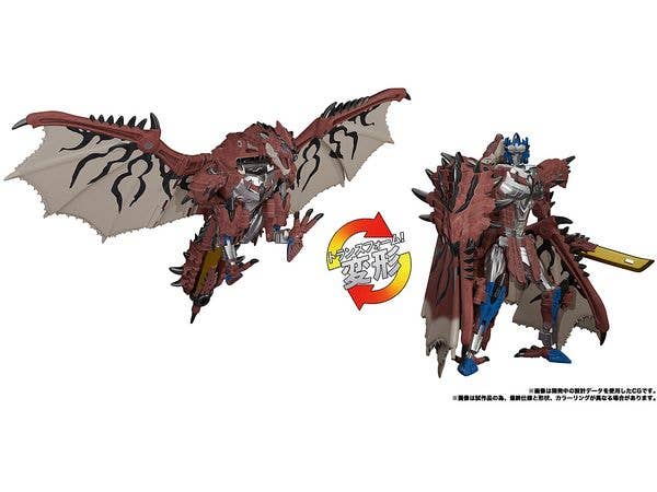 トランスフォーマー リオレウスプライム