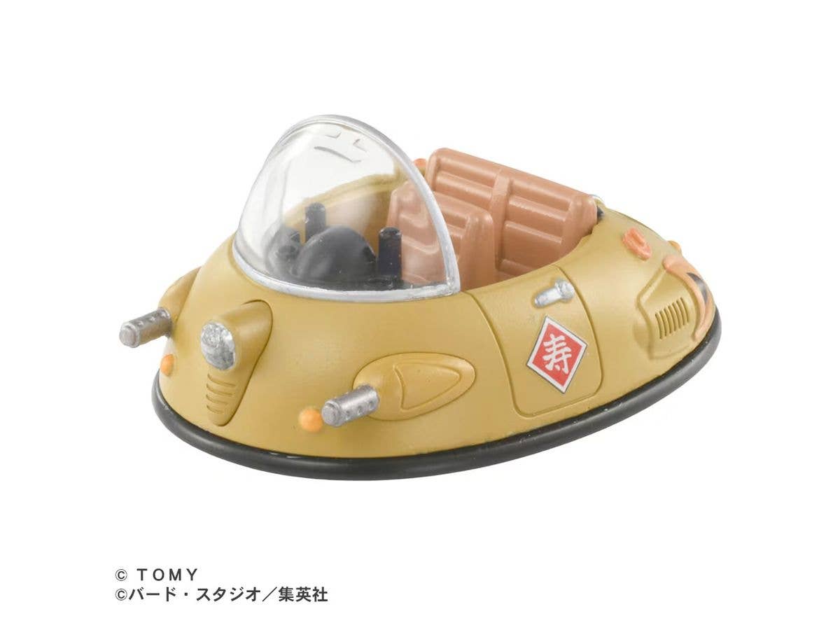 ドリームトミカ トミカ x ドラゴンボール 牛魔王の車