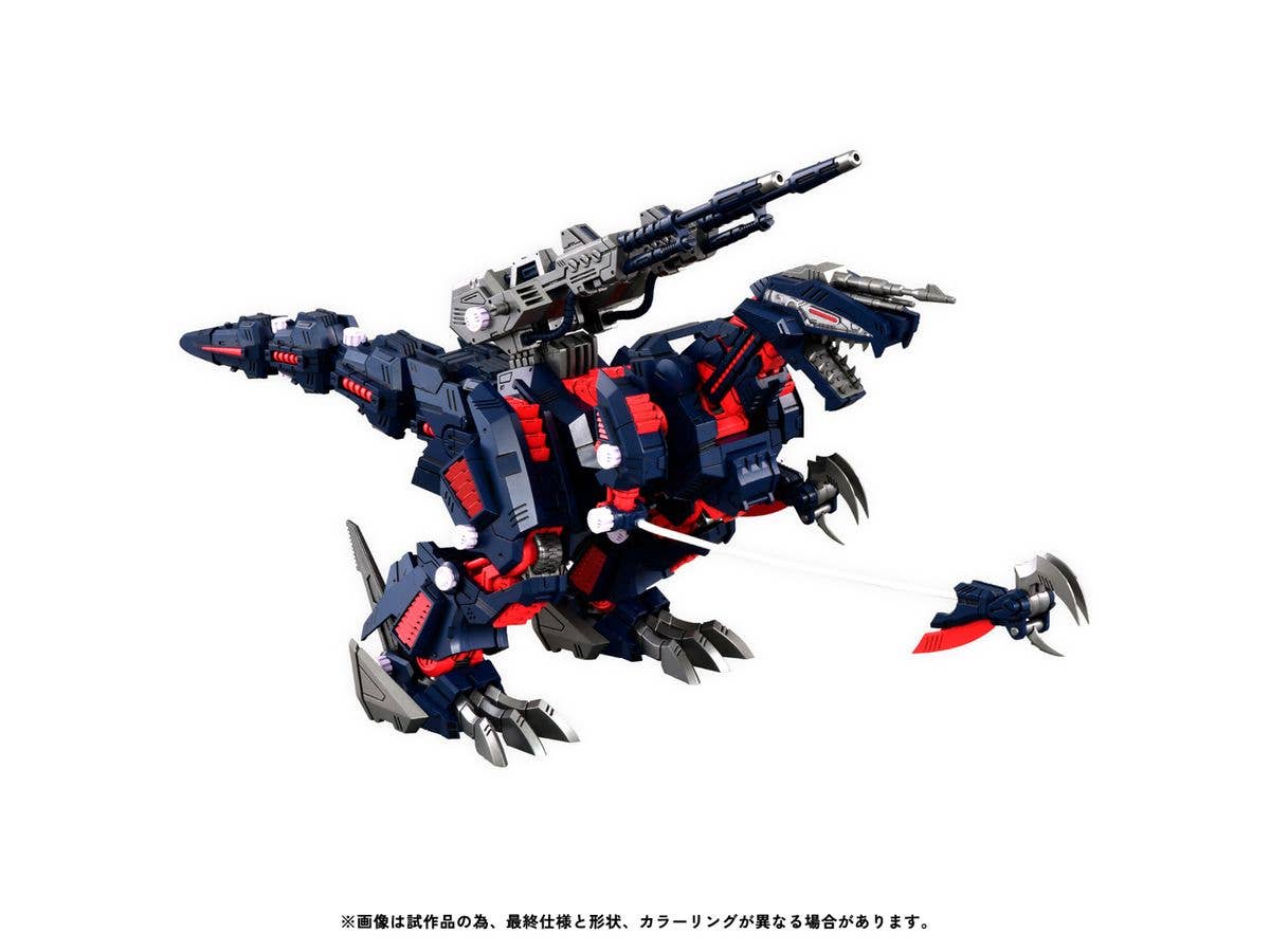 1/100 リアライズ RMZ-011 ジェノザウラー レイヴン仕様