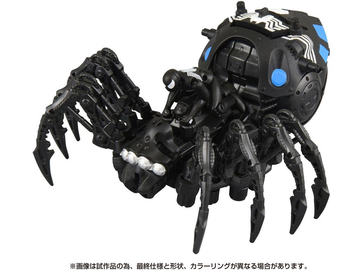 1/35 SPIDER ZOIDS BLACK SPIDER-MAN special