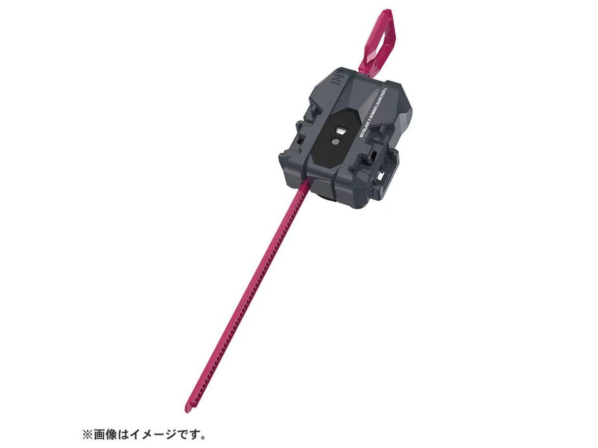 BEYBLADE X BX-40 ワインダーランチャーL