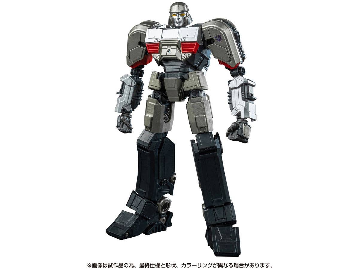 トランスフォーマー AMKシリーズ メガトロン/D-16