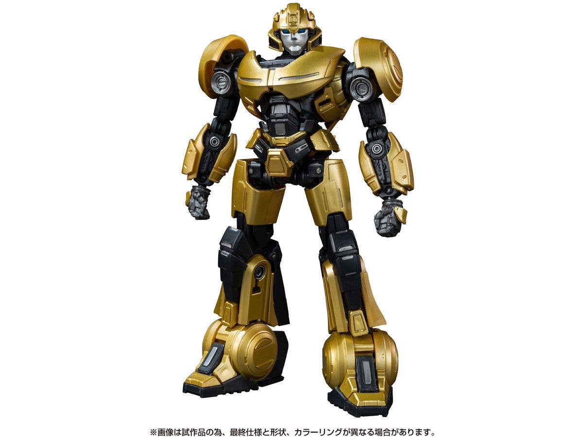 トランスフォーマー AMKシリーズ バンブルビー