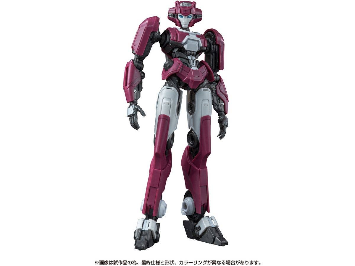 トランスフォーマー AMKシリーズ エリータ-1