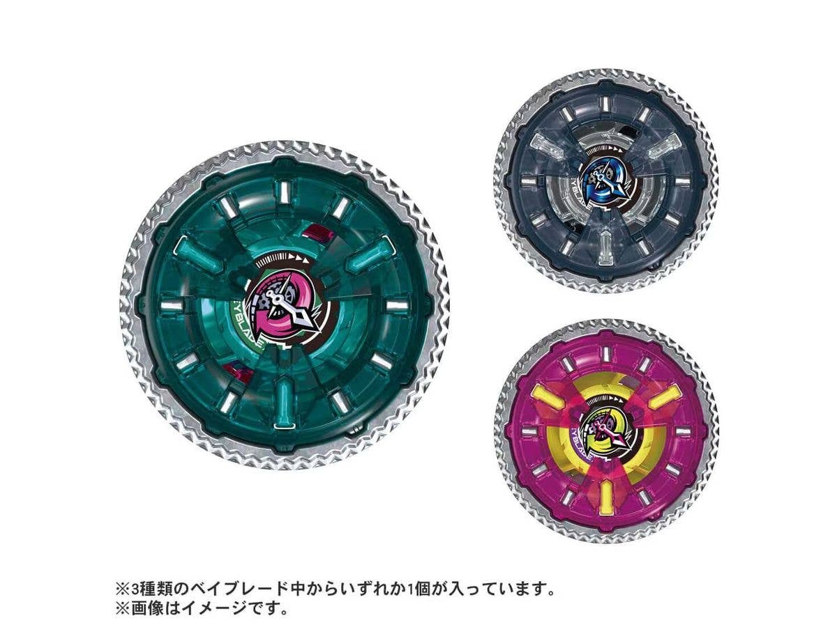 BEYBLADE X UX-16 ランダムブースター クロックミラージュセレクト