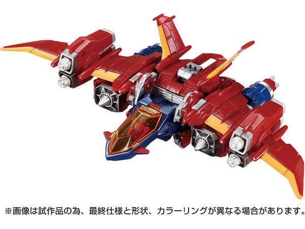 ダイアクロン DA-113 ダイアバトルスV2(バトルス02)