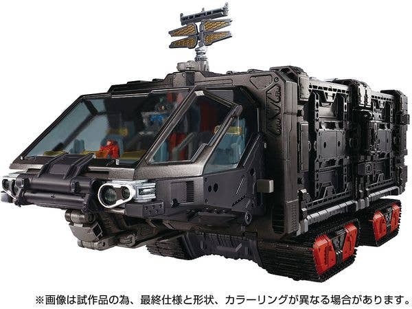 ダイアクロン 機動要塞超重機 タクティカルグランダー