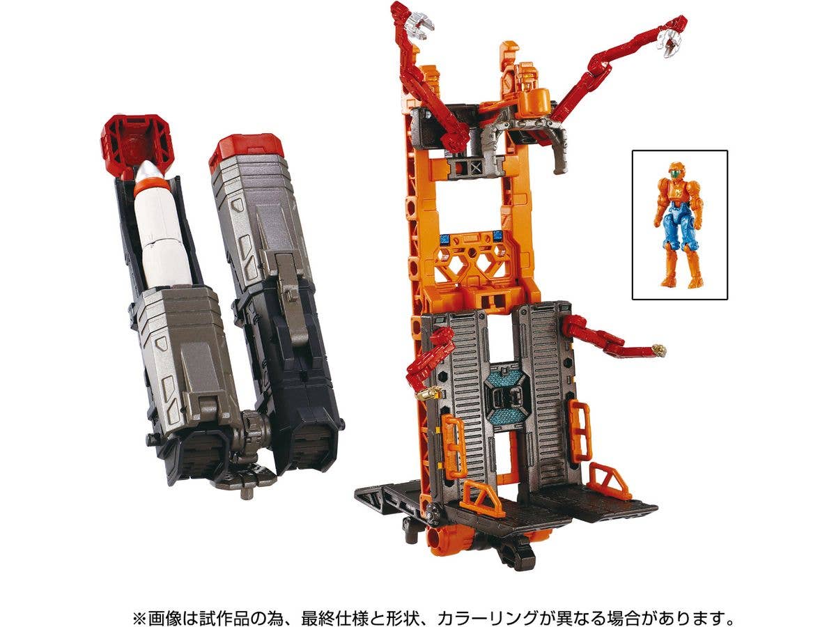 ダイアクロン タクティカルグランダー 増設強化システムユニット