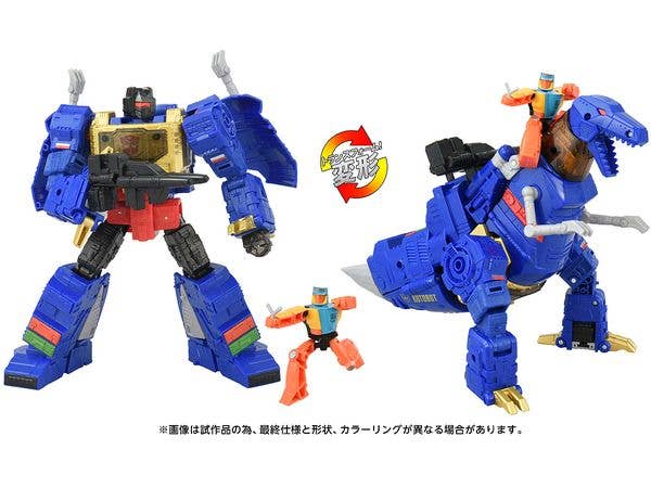 トランスフォーマー エイジ・オブ・ザ・プライム AOTP-09 グリムロック(G2ユニバース)&ウィーリー