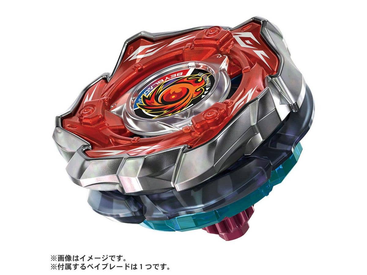 BEYBLADE X CX-09 スターター ソルエクリプスD5-70TK