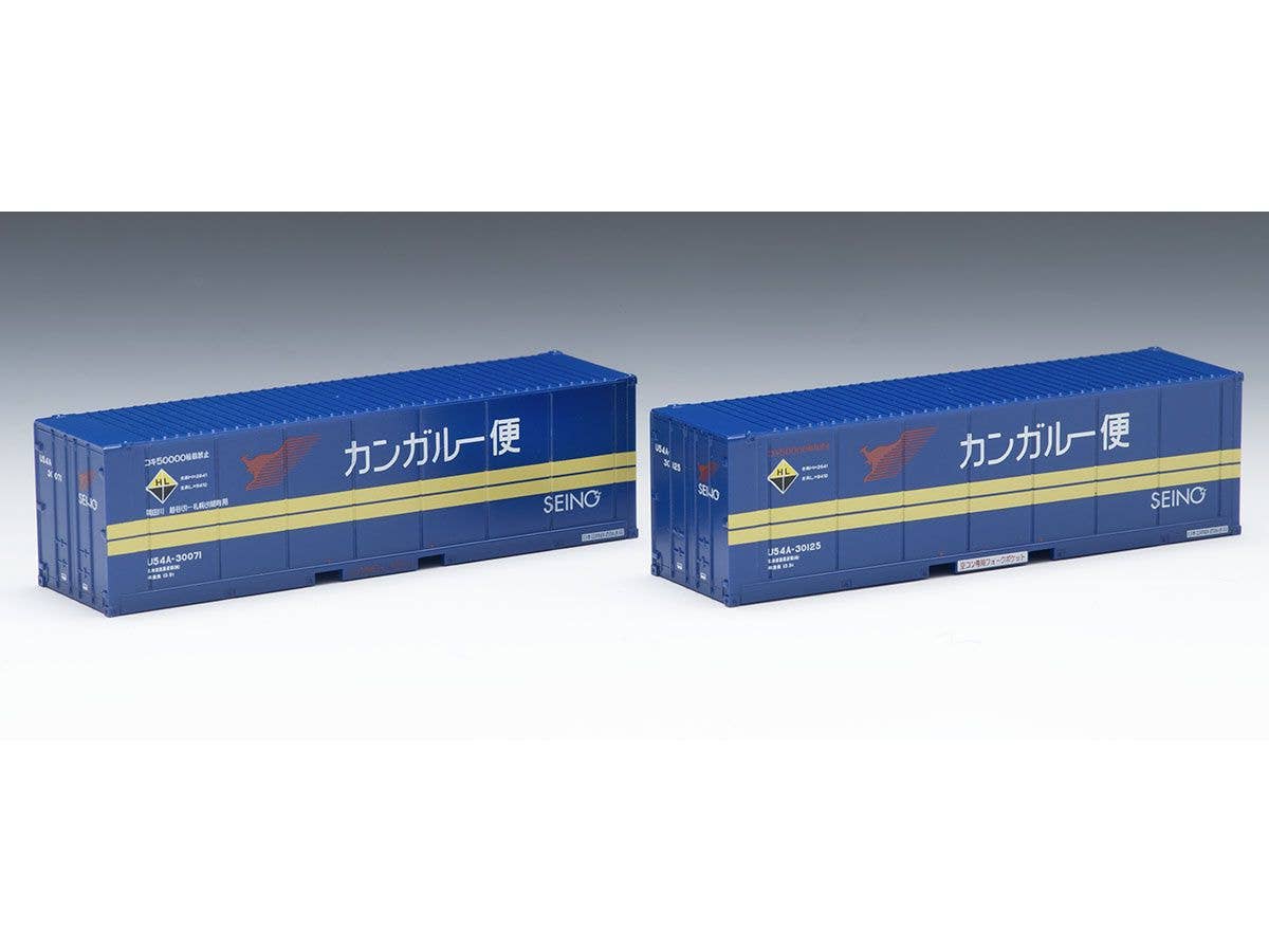 1/150 U54A-形コンテナ (北海道西濃運輸・2個入)