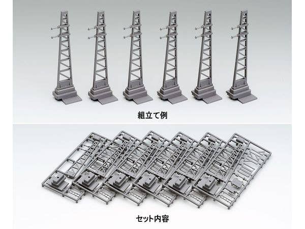 1/150 終端架線柱 (6本セット)