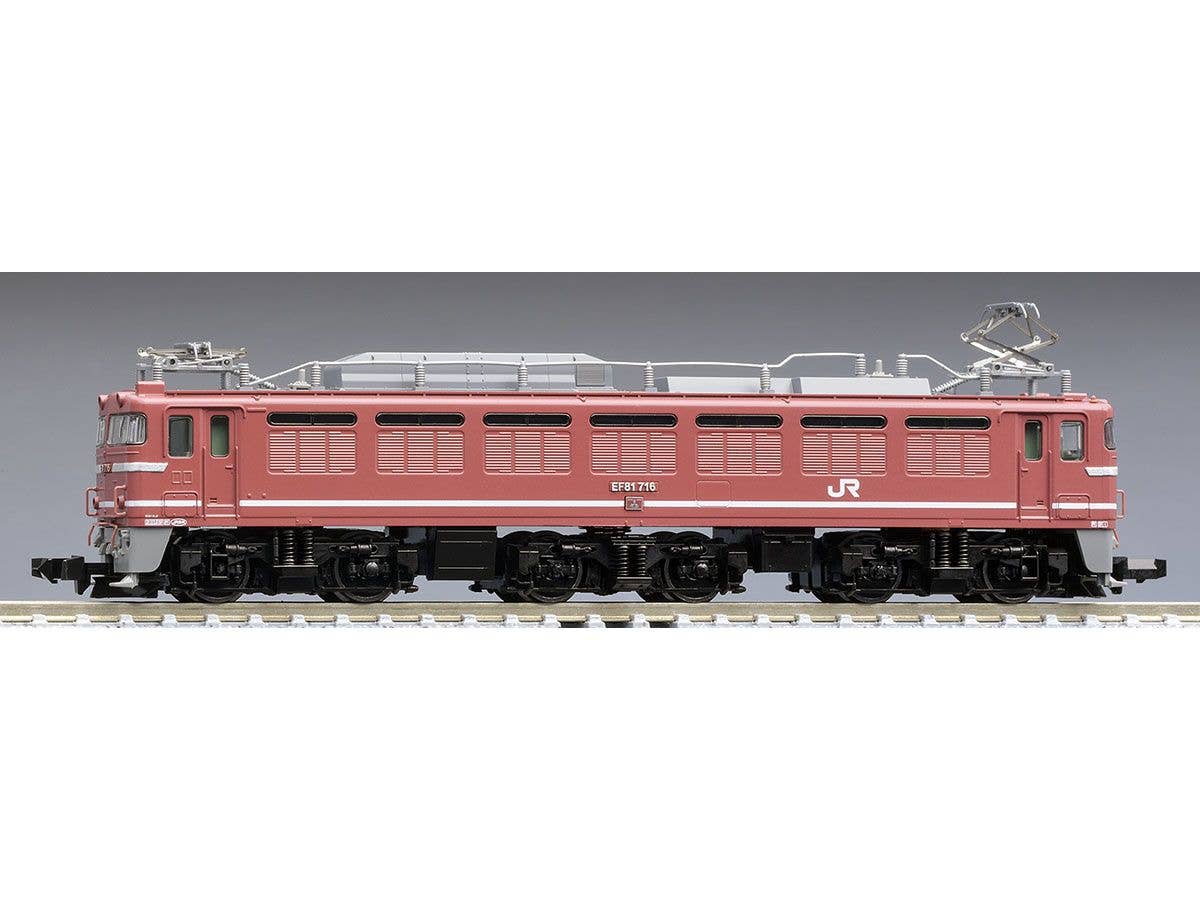 1/150 EF81-600形 (JR貨物更新色)