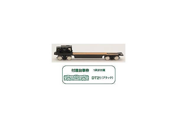1/150 鉄コレ 動力ユニット 17m級用A2 TM-24