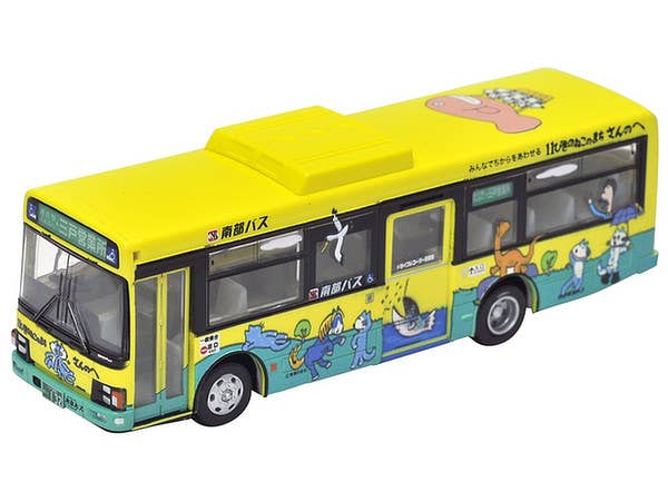 1/80 [JH029] 全国バス80 南部バス 11ぴきのねこラッピングバス2号車