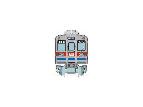 1/150 鉄道コレクション 京成電鉄3600形3638編成 8両セットA
