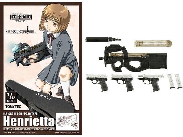 1/12 Little Armory リトルアーモリー [LA-GG01]ガンスリンガー・ガール ヘンリエッタ P90・P239タイプ
