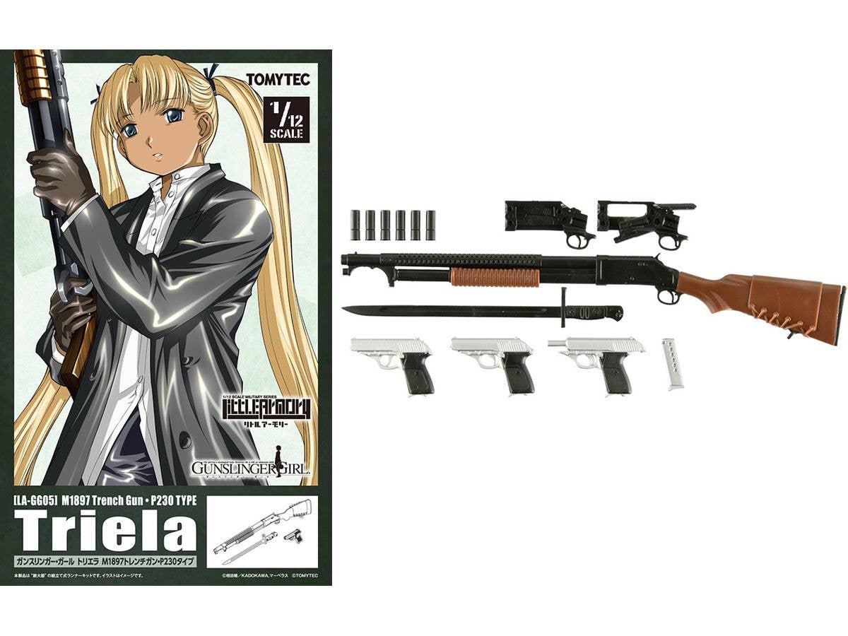1/12 Little Armory リトルアーモリー [LA-GG05]ガンスリンガー・ガール トリエラ M1897トレンチガン・P230タイプ